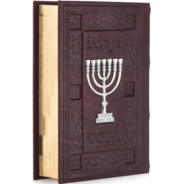 The leather-bound book "The Festive Torah"